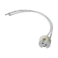 Патрон электрический UNIVersal GU5.3 провод 2х0.75 15см белый картинка 